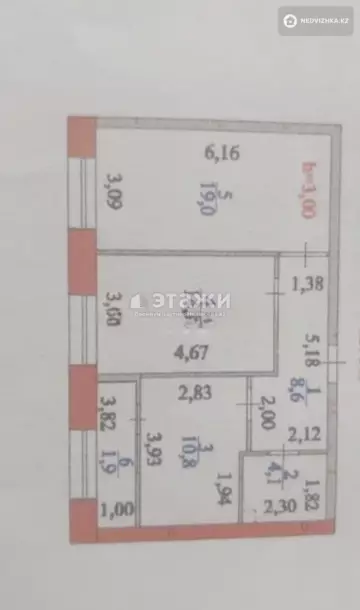 2-комнатная квартира, этаж 8 из 12, 59 м²