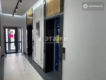 2-комнатная квартира, этаж 4 из 12, 59 м²