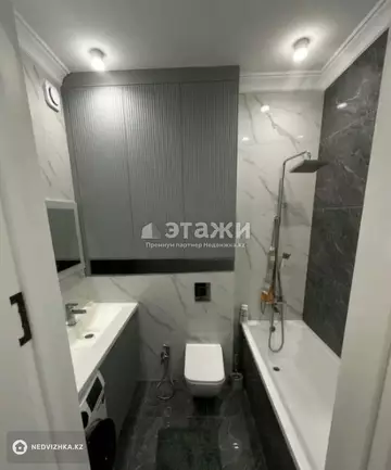 2-комнатная квартира, этаж 8 из 12, 52 м²