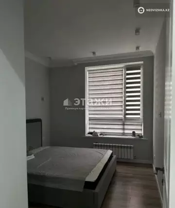 2-комнатная квартира, этаж 8 из 12, 52 м²