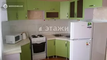 1-комнатная квартира, этаж 7 из 9, 48 м²