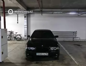 Паркинг
