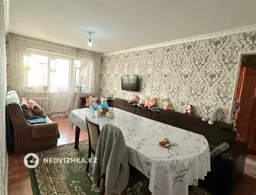 3-комнатная квартира, этаж 5 из 5, 58 м²
