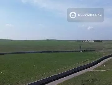 Участок 780.0 соток