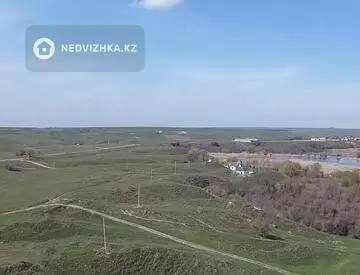 Участок 780.0 соток
