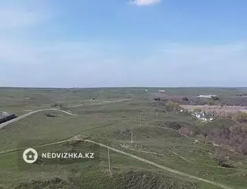 Участок 780.0 соток