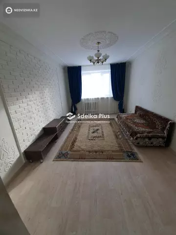 2-комнатная квартира, этаж 7 из 7, 55 м²