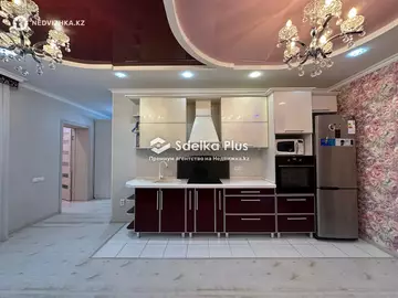 2-комнатная квартира, этаж 7 из 10, 43 м²