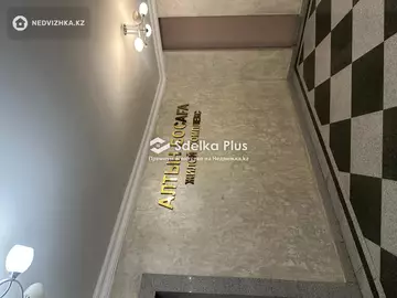 43 м², 2-комнатная квартира, этаж 7 из 10, 43 м², изображение - 9