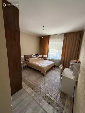 5-комнатная квартира, этаж 2 из 9, 145 м²