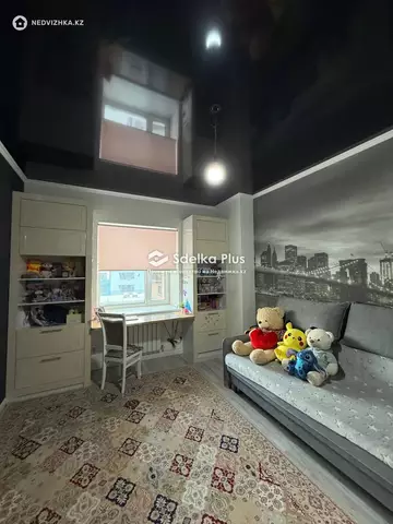145 м², 5-комнатная квартира, этаж 2 из 9, 145 м², изображение - 45
