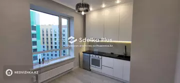 2-комнатная квартира, этаж 11 из 11, 52 м²