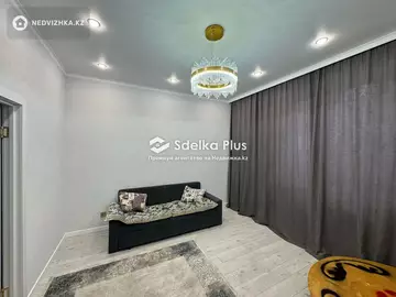 2-комнатная квартира, этаж 11 из 11, 52 м²