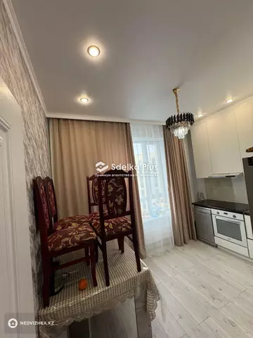 2-комнатная квартира, этаж 11 из 11, 52 м²