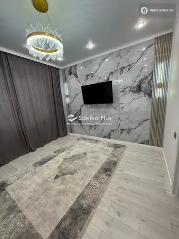 2-комнатная квартира, этаж 11 из 11, 52 м²