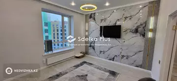 52.2 м², 2-комнатная квартира, этаж 11 из 11, 52 м², изображение - 4