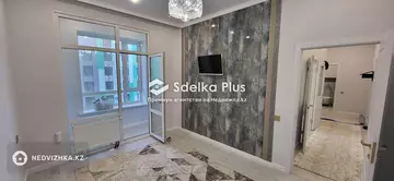 52.2 м², 2-комнатная квартира, этаж 11 из 11, 52 м², изображение - 7