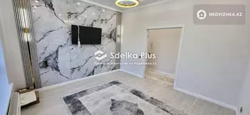 52.2 м², 2-комнатная квартира, этаж 11 из 11, 52 м², изображение - 12