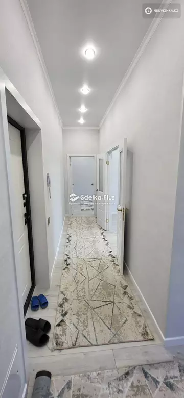 52.2 м², 2-комнатная квартира, этаж 11 из 11, 52 м², изображение - 15