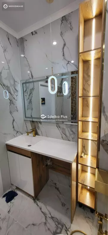 52.2 м², 2-комнатная квартира, этаж 11 из 11, 52 м², изображение - 17