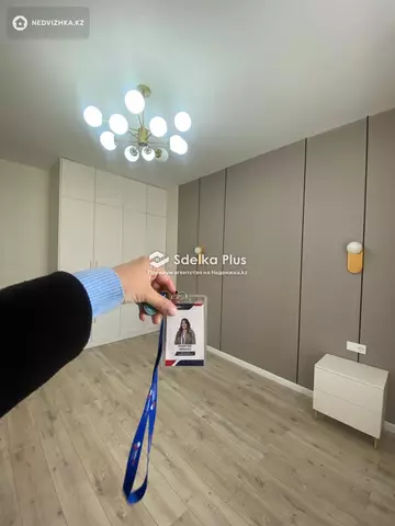 2-комнатная квартира, этаж 8 из 9, 57 м²