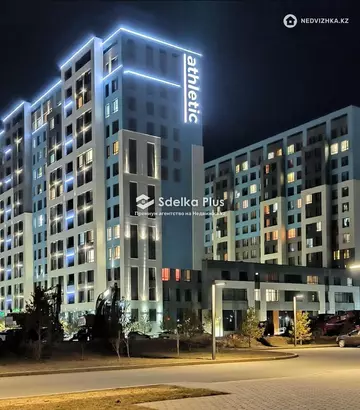 40 м², 1-комнатная квартира, этаж 13 из 13, 40 м², изображение - 4