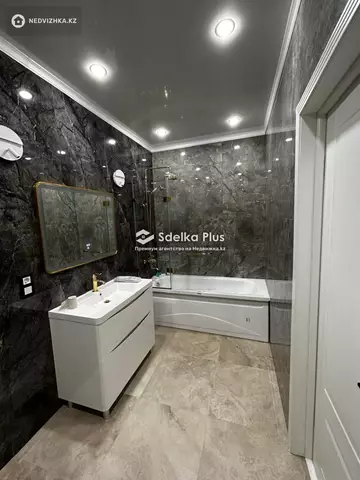 2-комнатная квартира, этаж 9 из 9, 68 м²