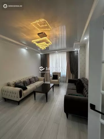 2-комнатная квартира, этаж 9 из 9, 68 м²