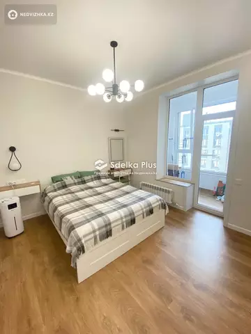 2-комнатная квартира, этаж 8 из 9, 51 м²