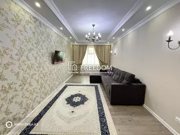 2-комнатная квартира, этаж 8 из 9, 64 м²