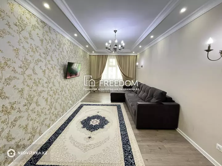 64 м², 2-комнатная квартира, этаж 8 из 9, 64 м², изображение - 1
