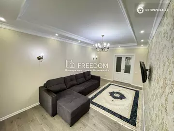 2-комнатная квартира, этаж 8 из 9, 64 м²