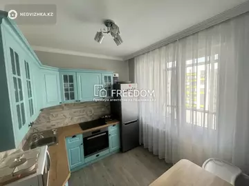 2-комнатная квартира, этаж 8 из 9, 64 м²