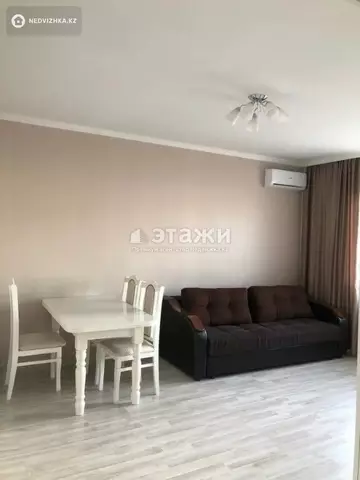 2-комнатная квартира, этаж 11 из 17, 54 м²