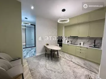 2-комнатная квартира, этаж 12 из 20, 77 м²