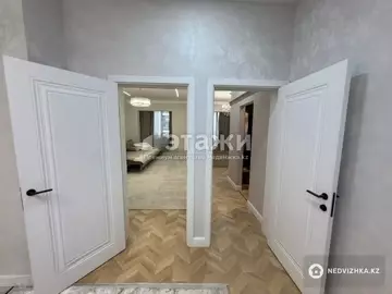 2-комнатная квартира, этаж 12 из 20, 77 м²