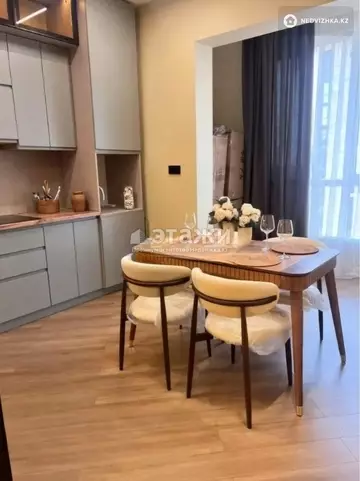 2-комнатная квартира, этаж 17 из 20, 90 м²