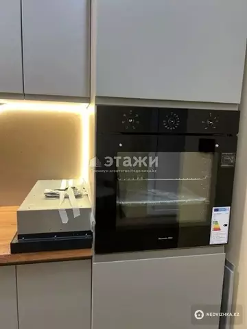 2-комнатная квартира, этаж 17 из 20, 90 м²