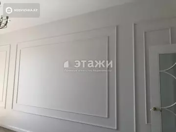 2-комнатная квартира, этаж 4 из 20, 73 м²