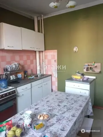 2-комнатная квартира, этаж 2 из 9, 63 м²