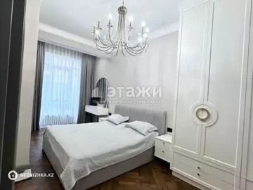 4-комнатная квартира, этаж 3 из 9, 150 м²