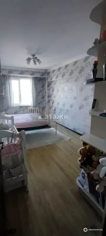 2-комнатная квартира, этаж 7 из 9, 63 м²