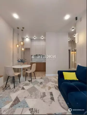 2-комнатная квартира, этаж 2 из 12, 40 м²