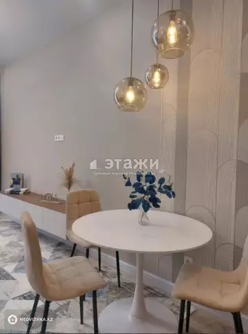 2-комнатная квартира, этаж 2 из 12, 40 м²