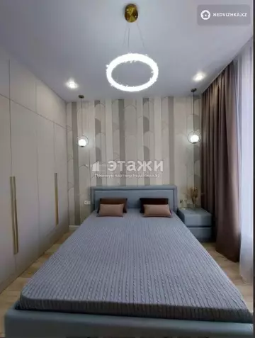 40 м², 2-комнатная квартира, этаж 2 из 12, 40 м², изображение - 4