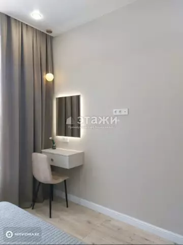 40 м², 2-комнатная квартира, этаж 2 из 12, 40 м², изображение - 6
