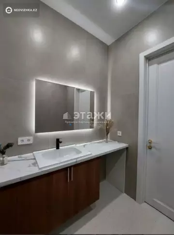 40 м², 2-комнатная квартира, этаж 2 из 12, 40 м², изображение - 9