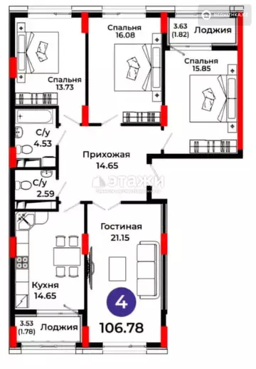 4-комнатная квартира, этаж 10 из 14, 107 м²