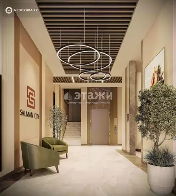106.78 м², 4-комнатная квартира, этаж 10 из 14, 107 м², изображение - 12