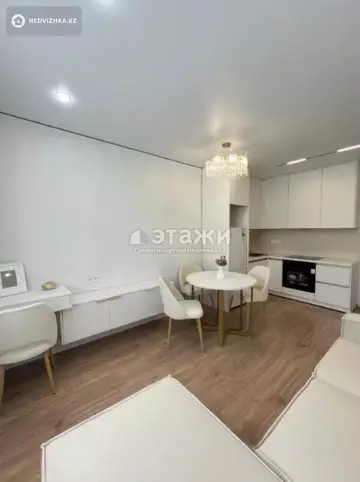 2-комнатная квартира, этаж 4 из 10, 43 м²